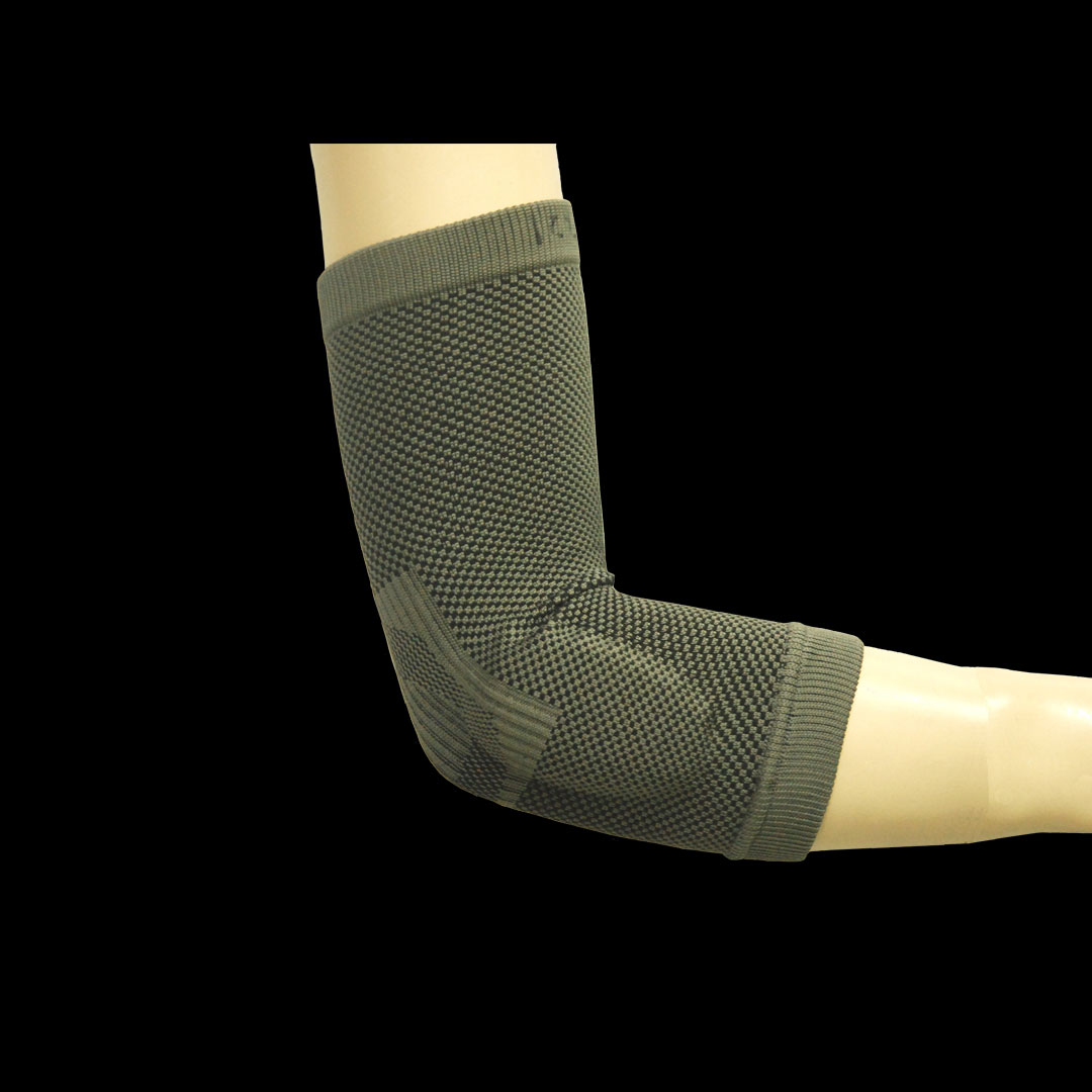 FAR INFRARED ELBOW SUPPORT